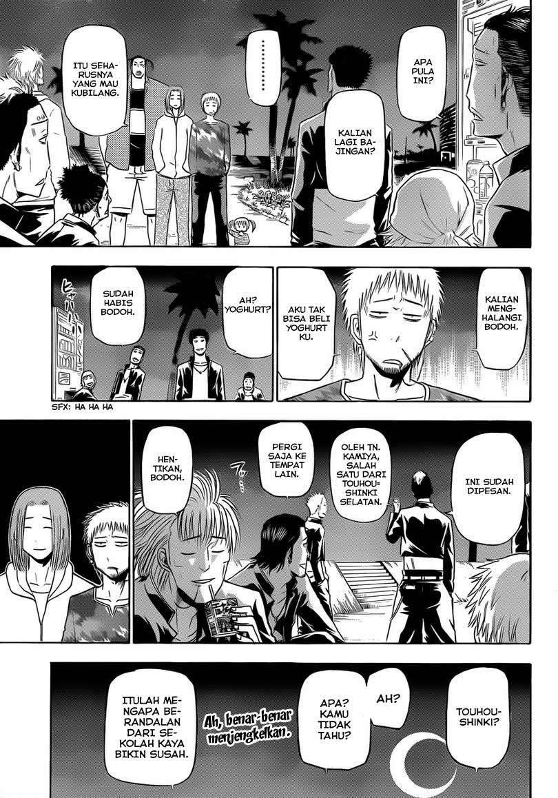 Chapter 148 - halaman 19