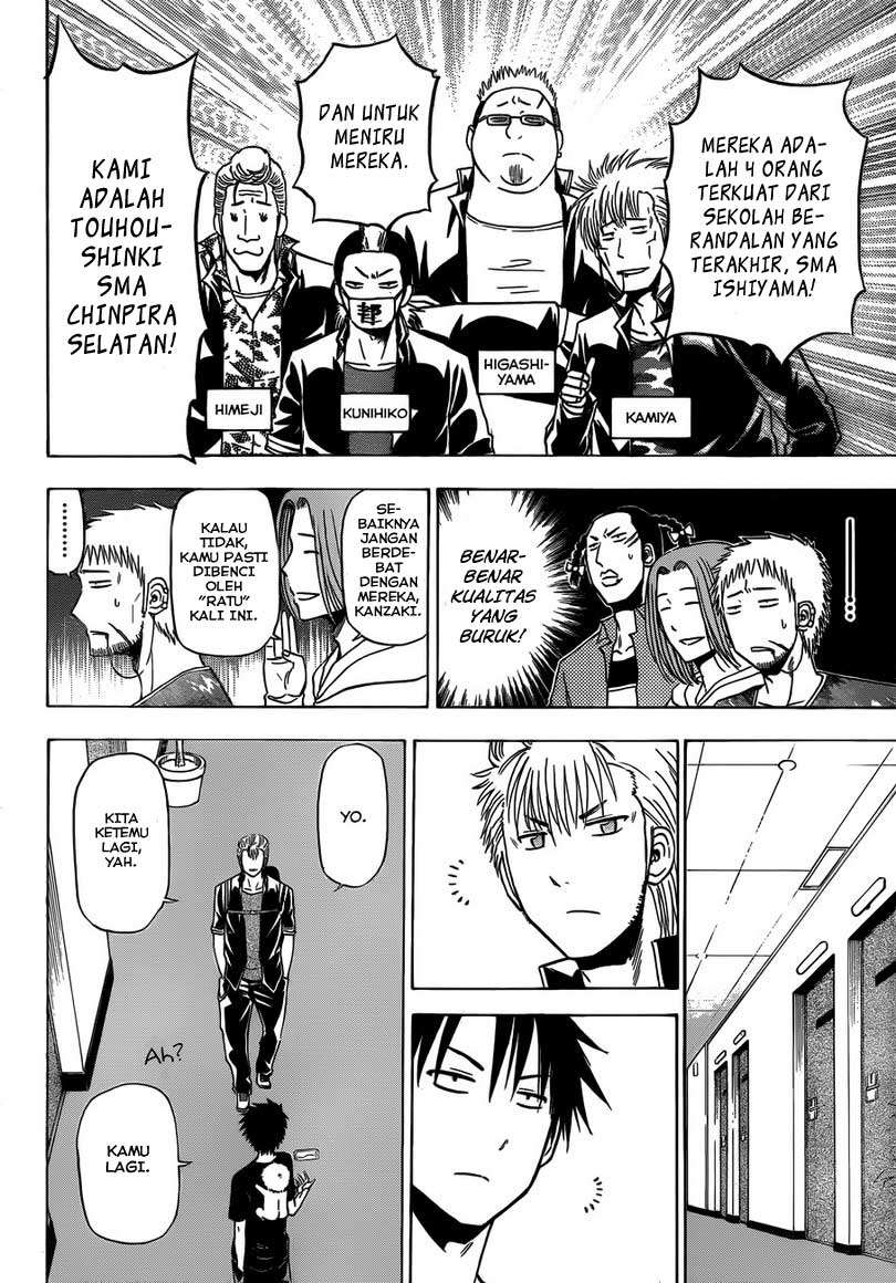 Chapter 148 - halaman 20