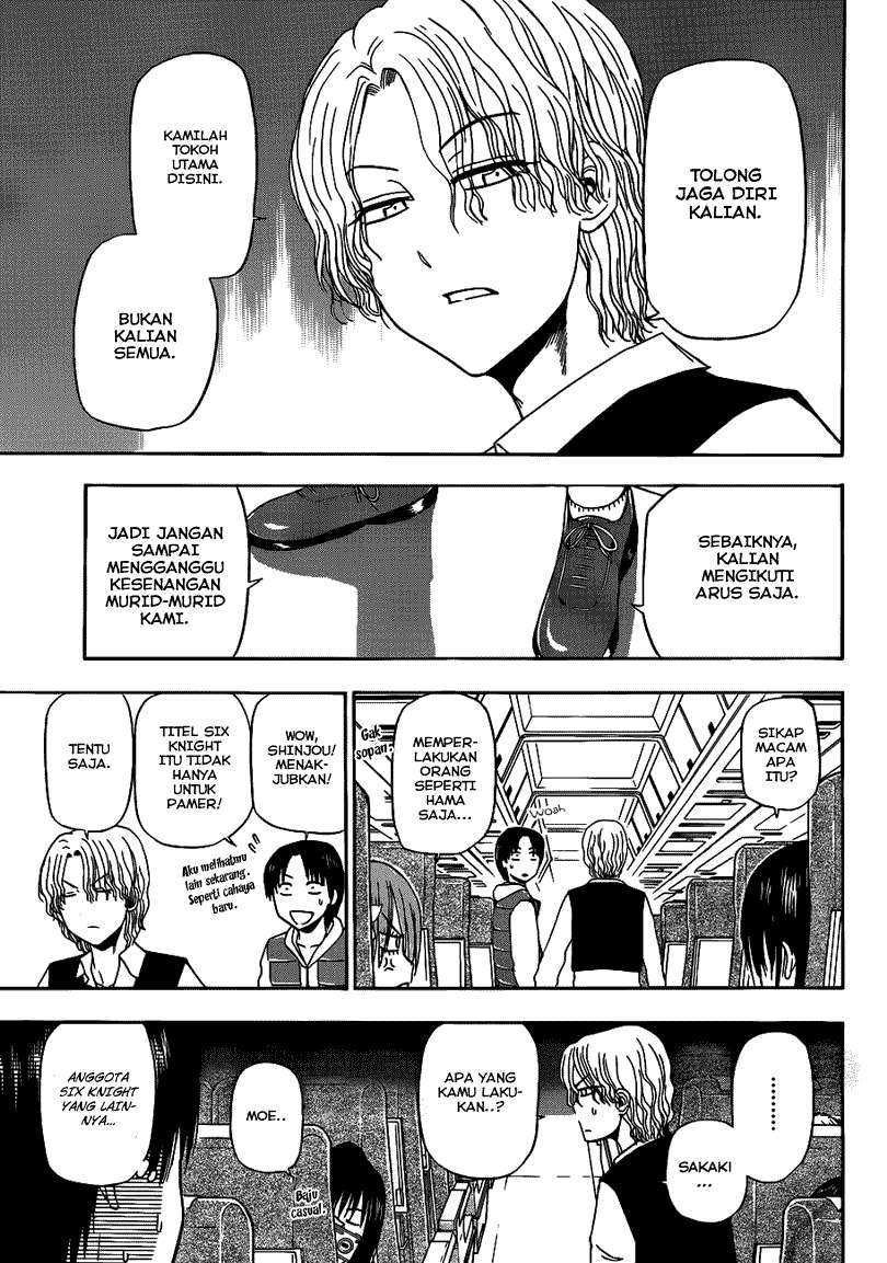 Chapter 147 - halaman 12