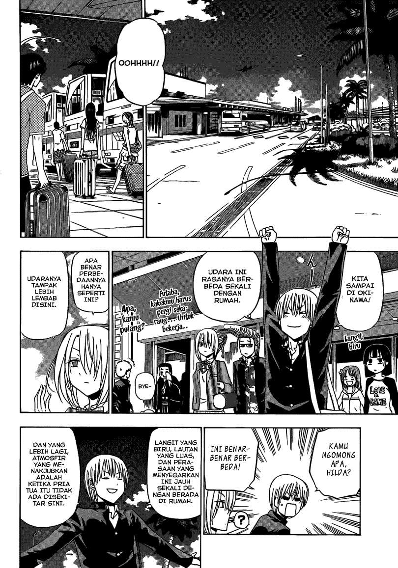 Chapter 147 - halaman 13