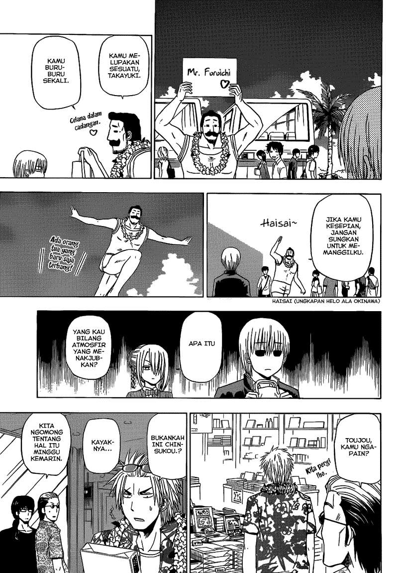 Chapter 147 - halaman 14