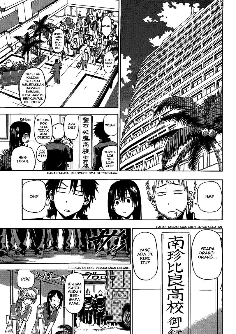 Chapter 147 - halaman 16