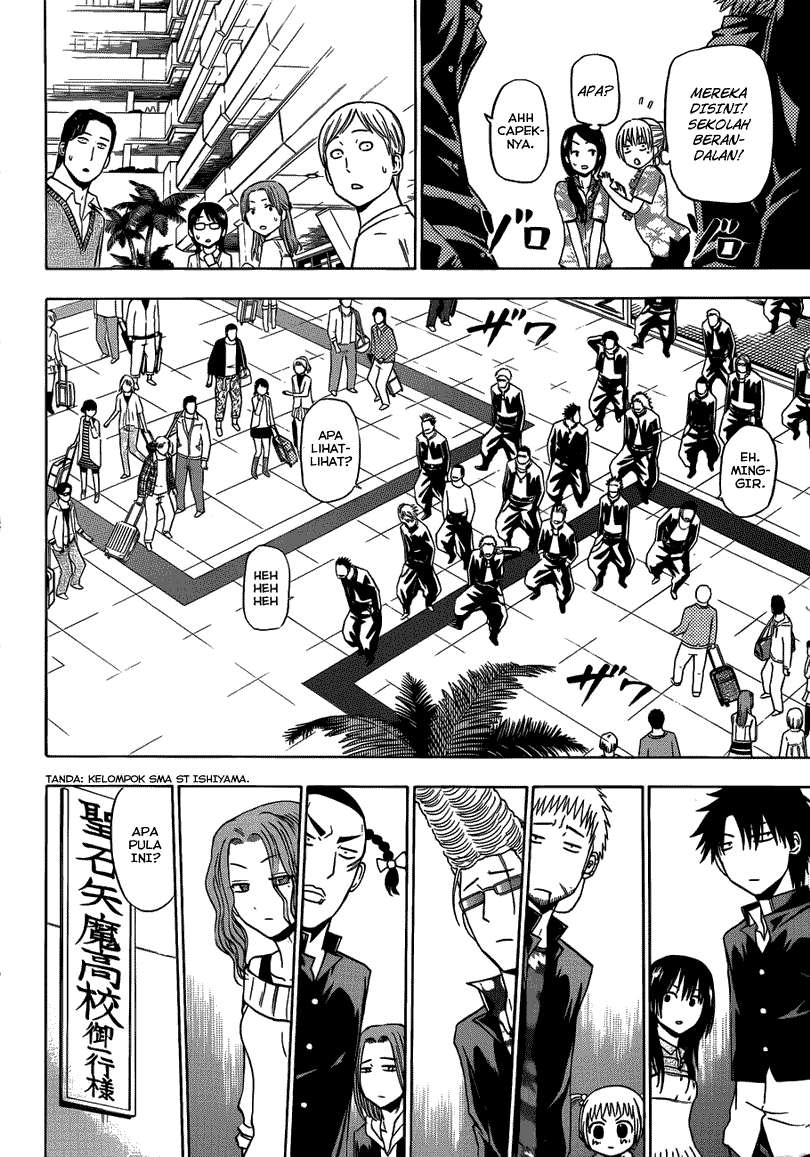 Chapter 147 - halaman 17