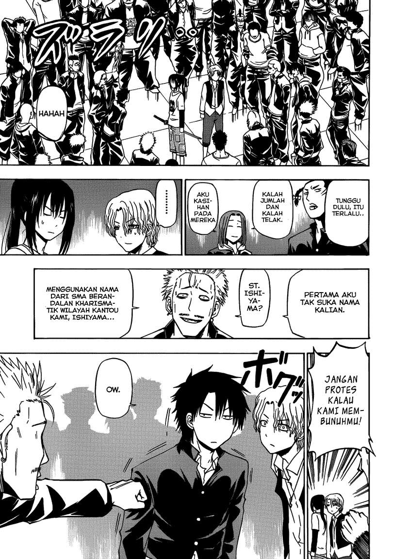 Chapter 147 - halaman 20