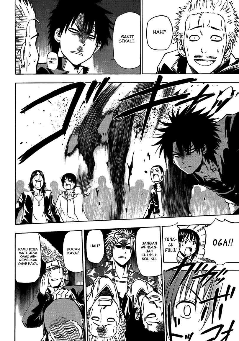 Chapter 147 - halaman 21