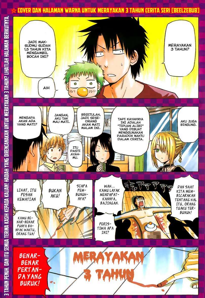 Chapter 147 - halaman 4