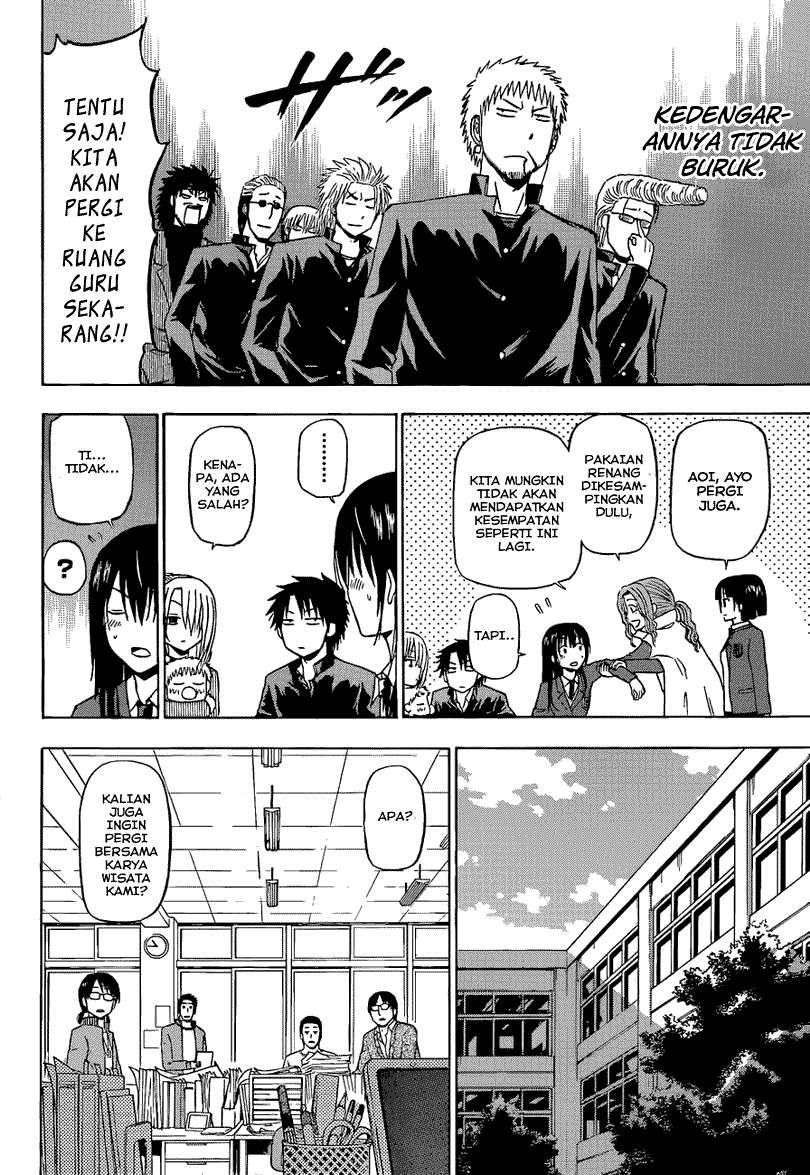 Chapter 146 - halaman 12