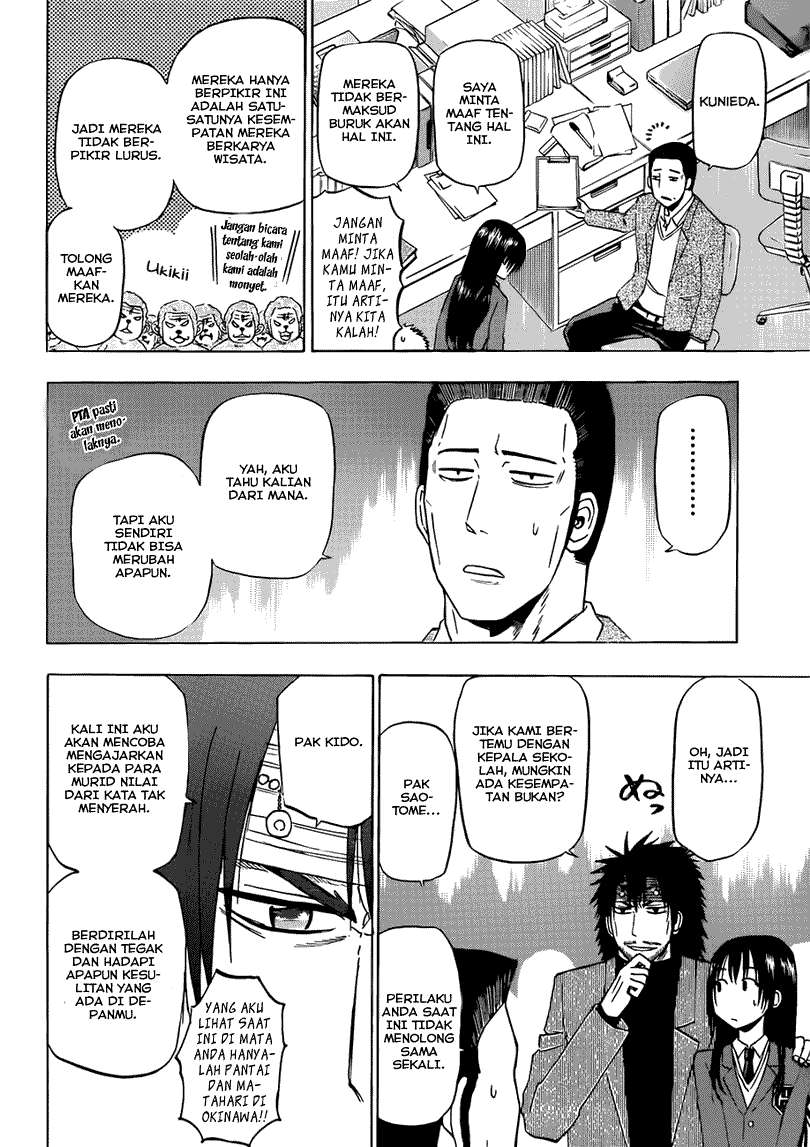 Chapter 146 - halaman 14