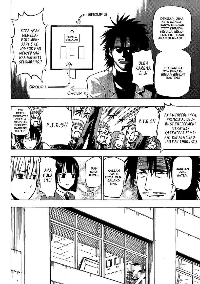 Chapter 146 - halaman 16