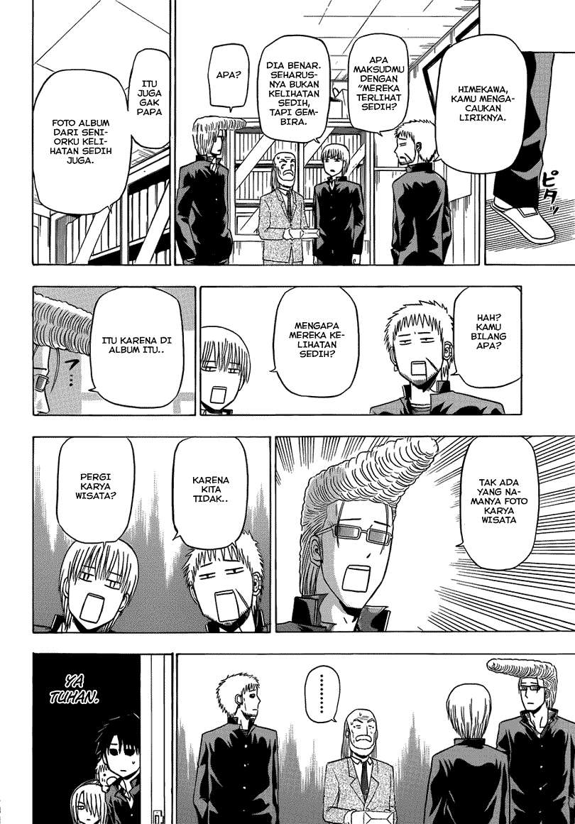 Chapter 146 - halaman 18