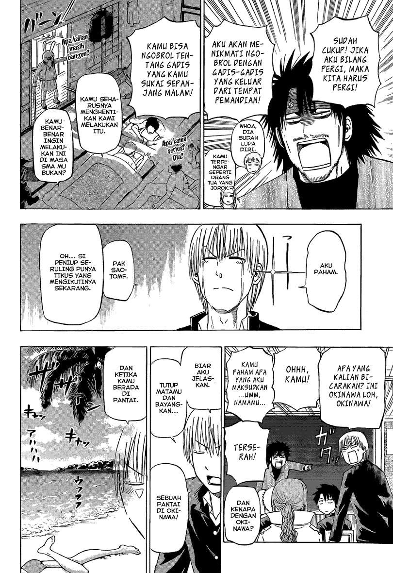 Chapter 146 - halaman 8