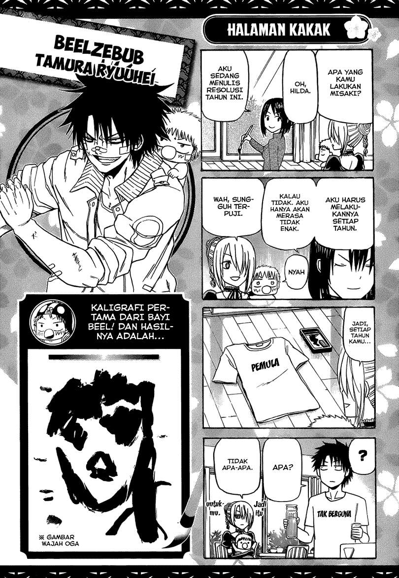 Chapter 145 - halaman 22