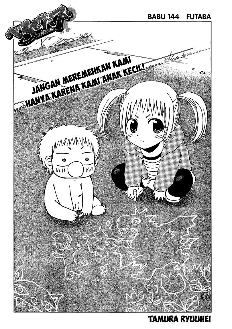 Chapter 144 - halaman 4