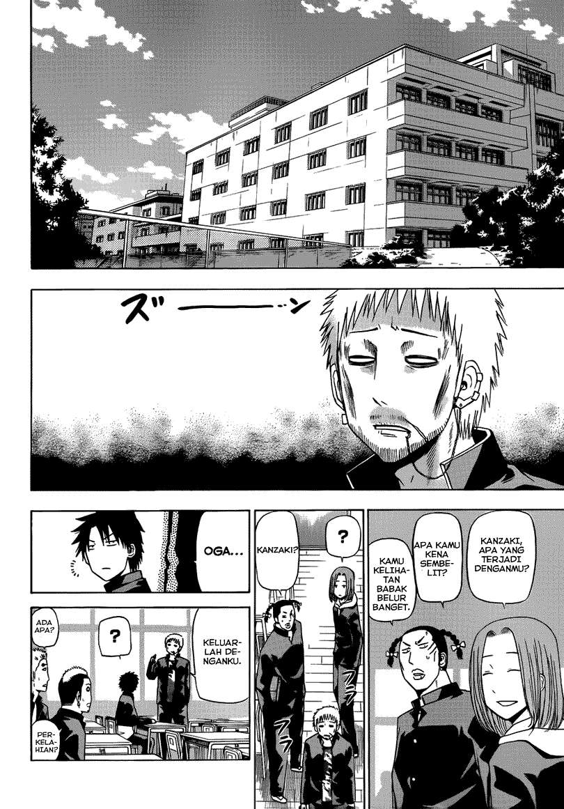 Chapter 143 - halaman 16