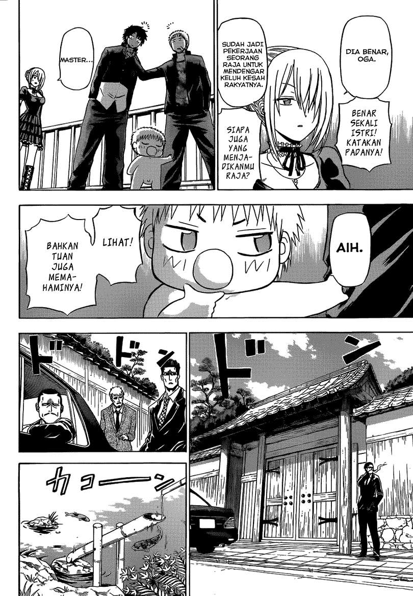 Chapter 143 - halaman 18