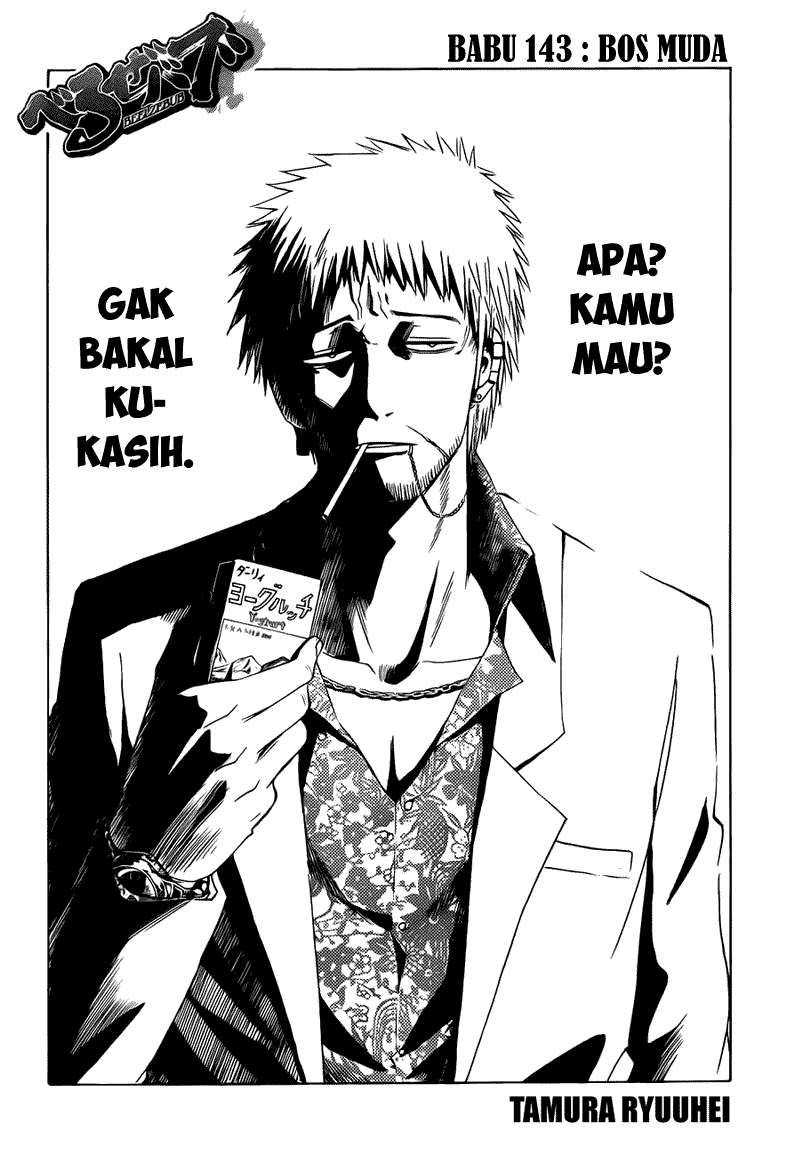 Chapter 143 - halaman 4