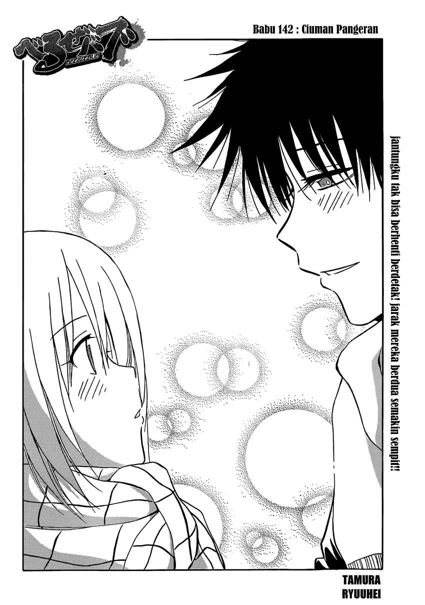 Chapter 142 - halaman 6