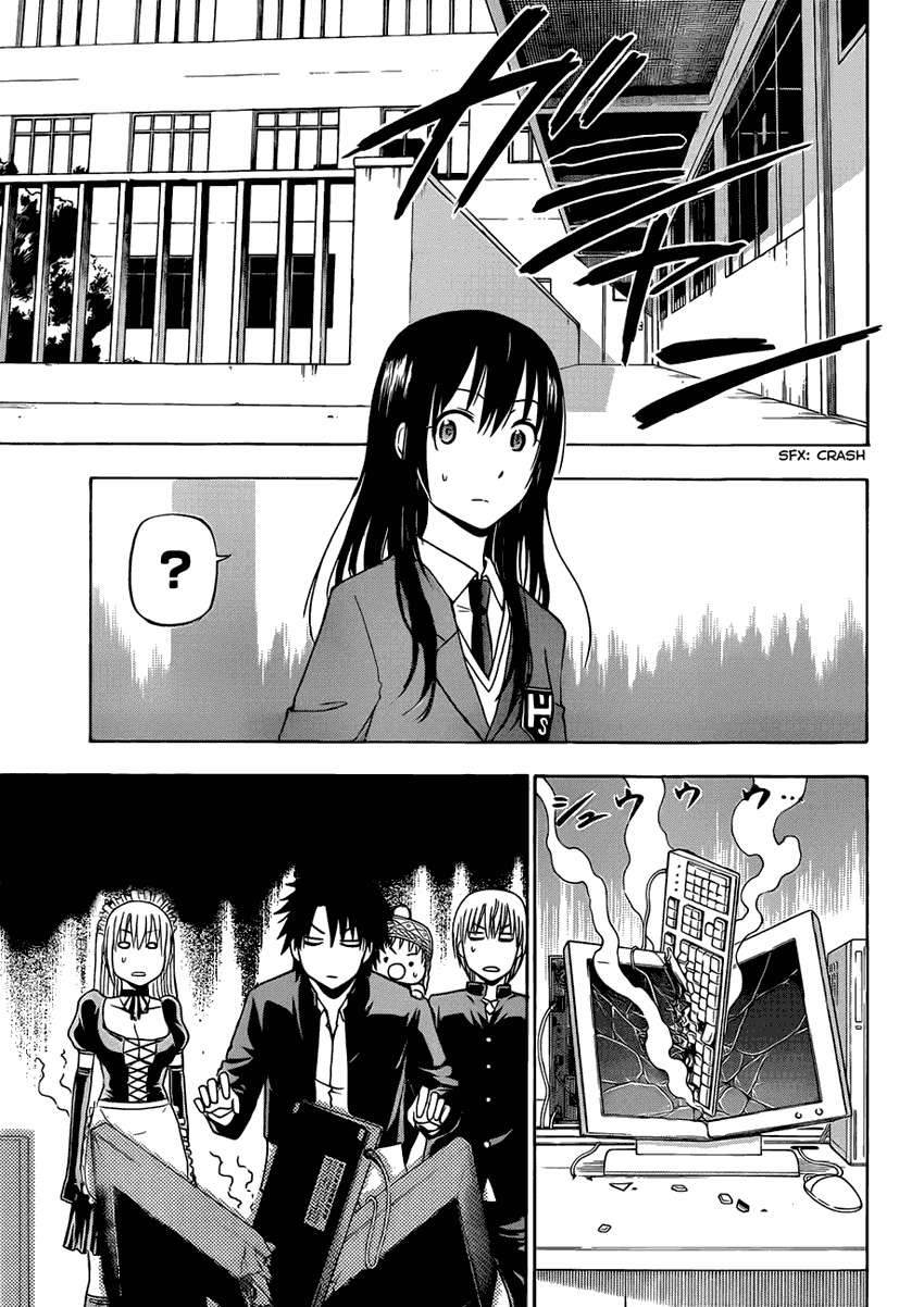 Chapter 142 - halaman 7