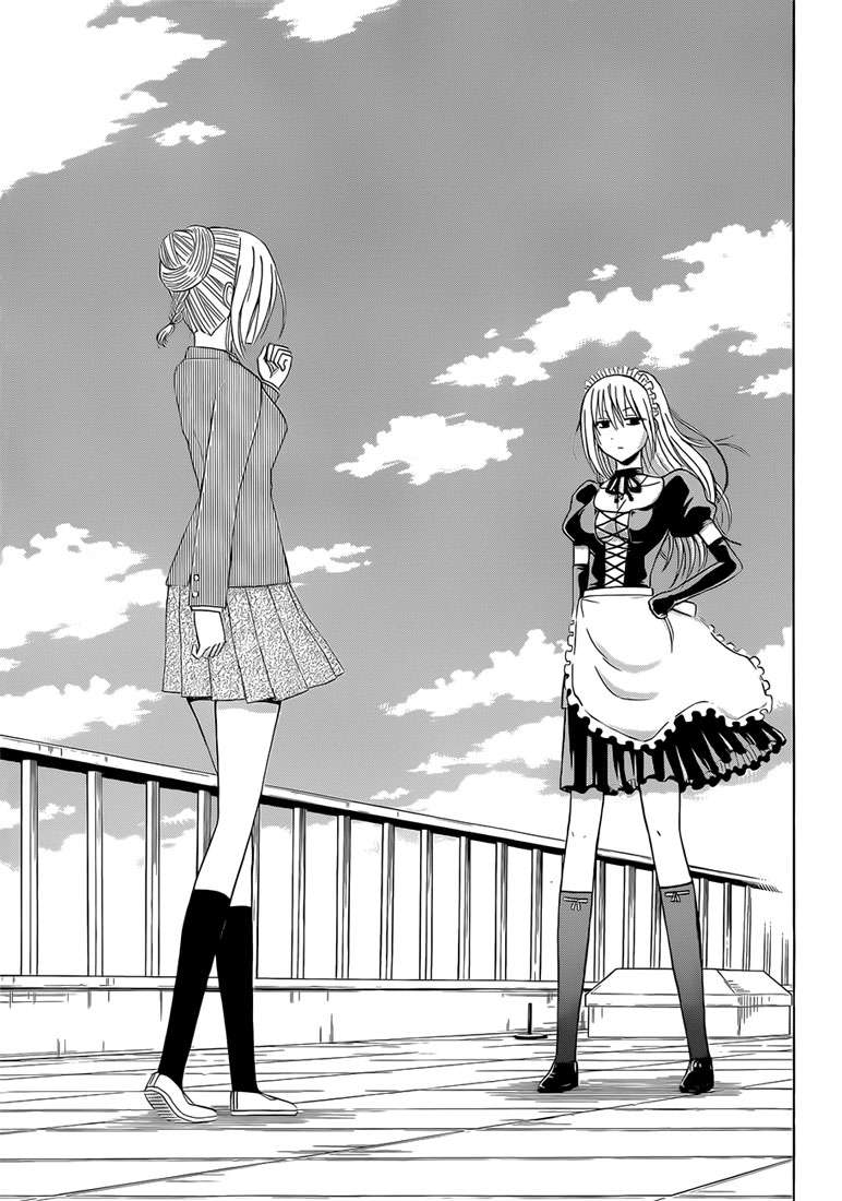 Chapter 141 - halaman 14