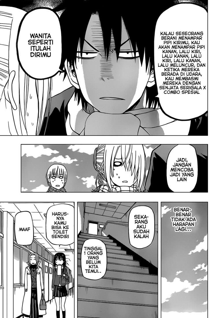 Chapter 140 - halaman 17
