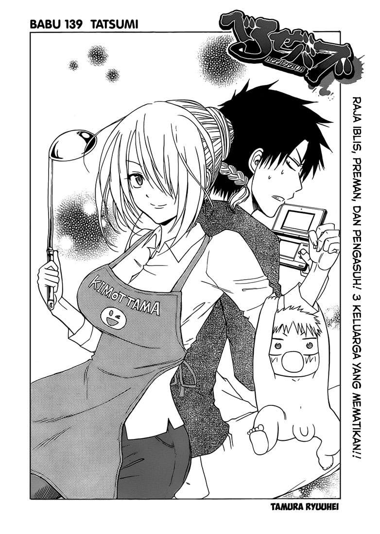 Chapter 139 - halaman 6