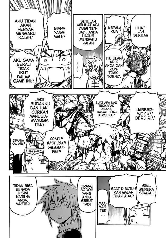 Chapter 138 - halaman 25
