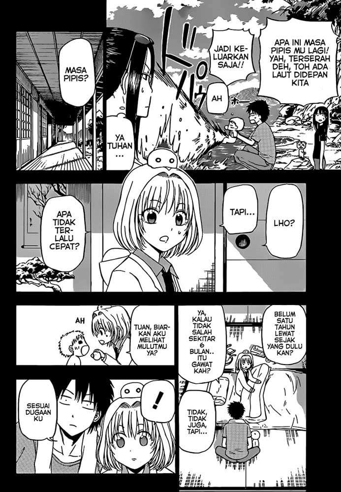 Chapter 138 - halaman 5
