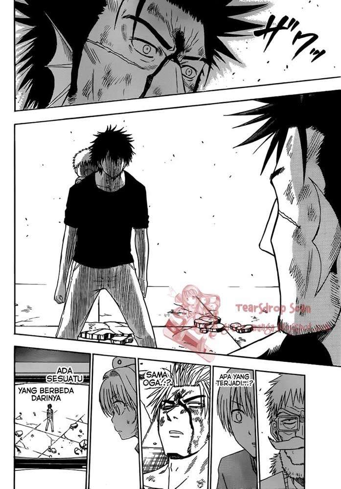 Chapter 138 - halaman 7