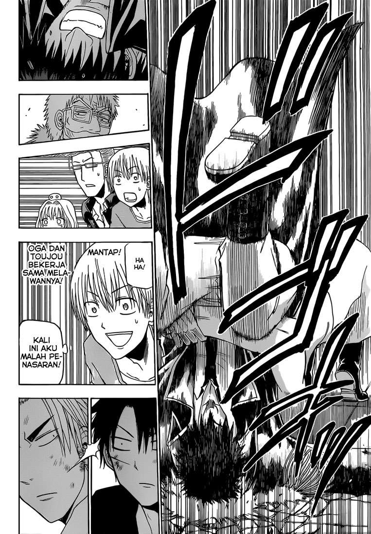Chapter 137 - halaman 12