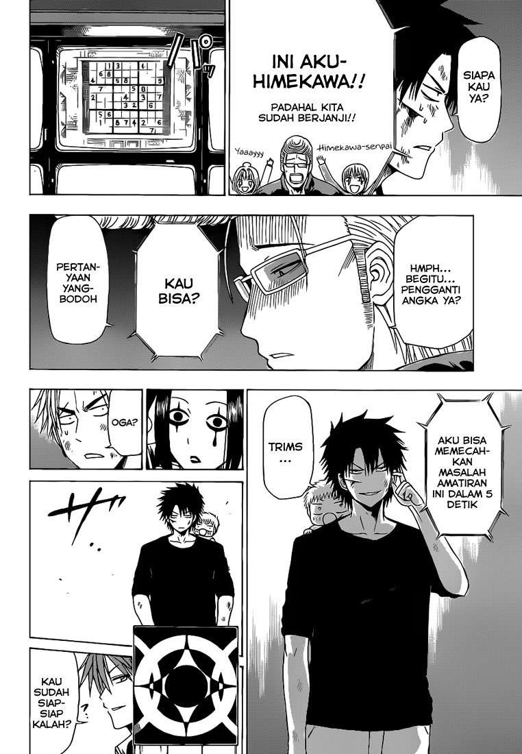 Chapter 135 - halaman 14