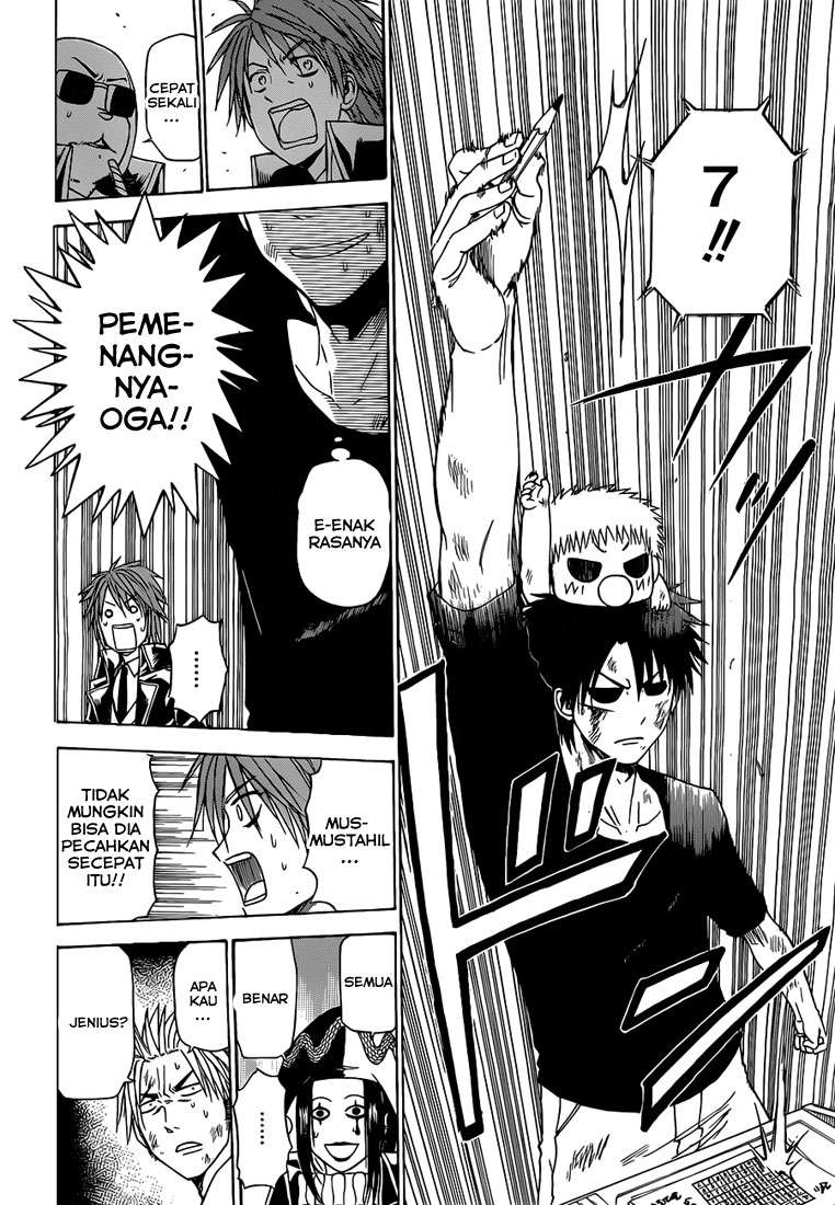 Chapter 135 - halaman 16
