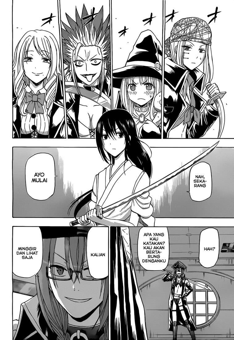 Chapter 134 - halaman 14