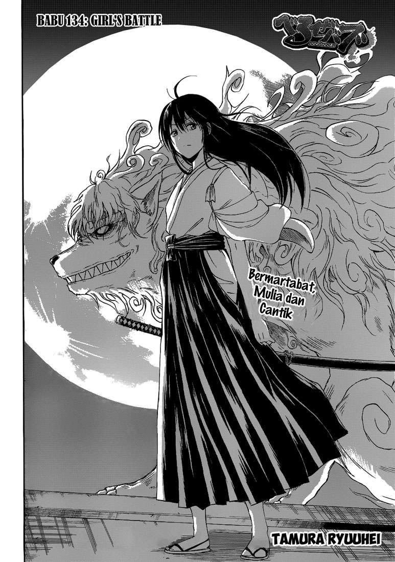 Chapter 134 - halaman 4