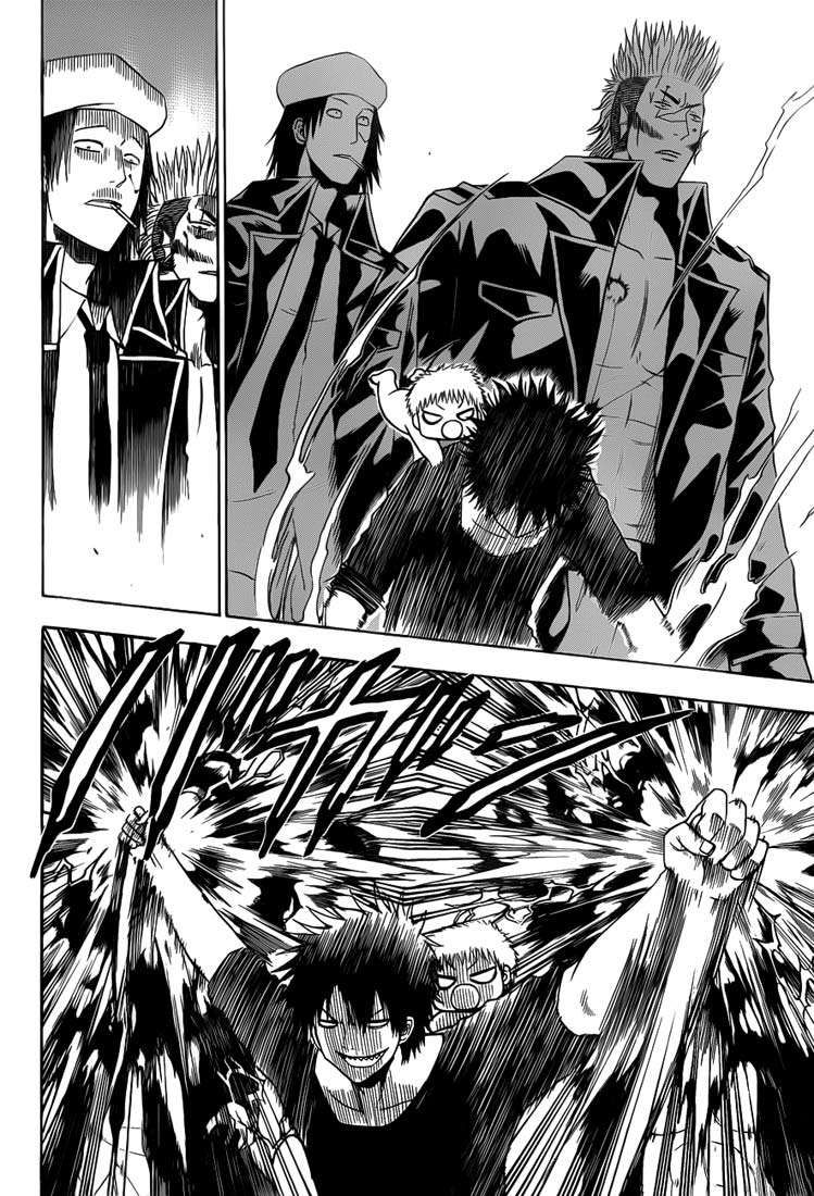 Chapter 132 - halaman 7