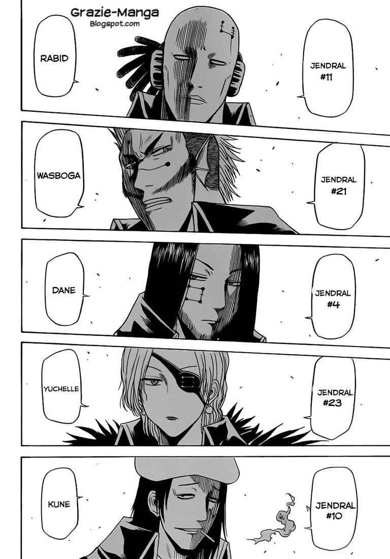 Chapter 131 - halaman 17