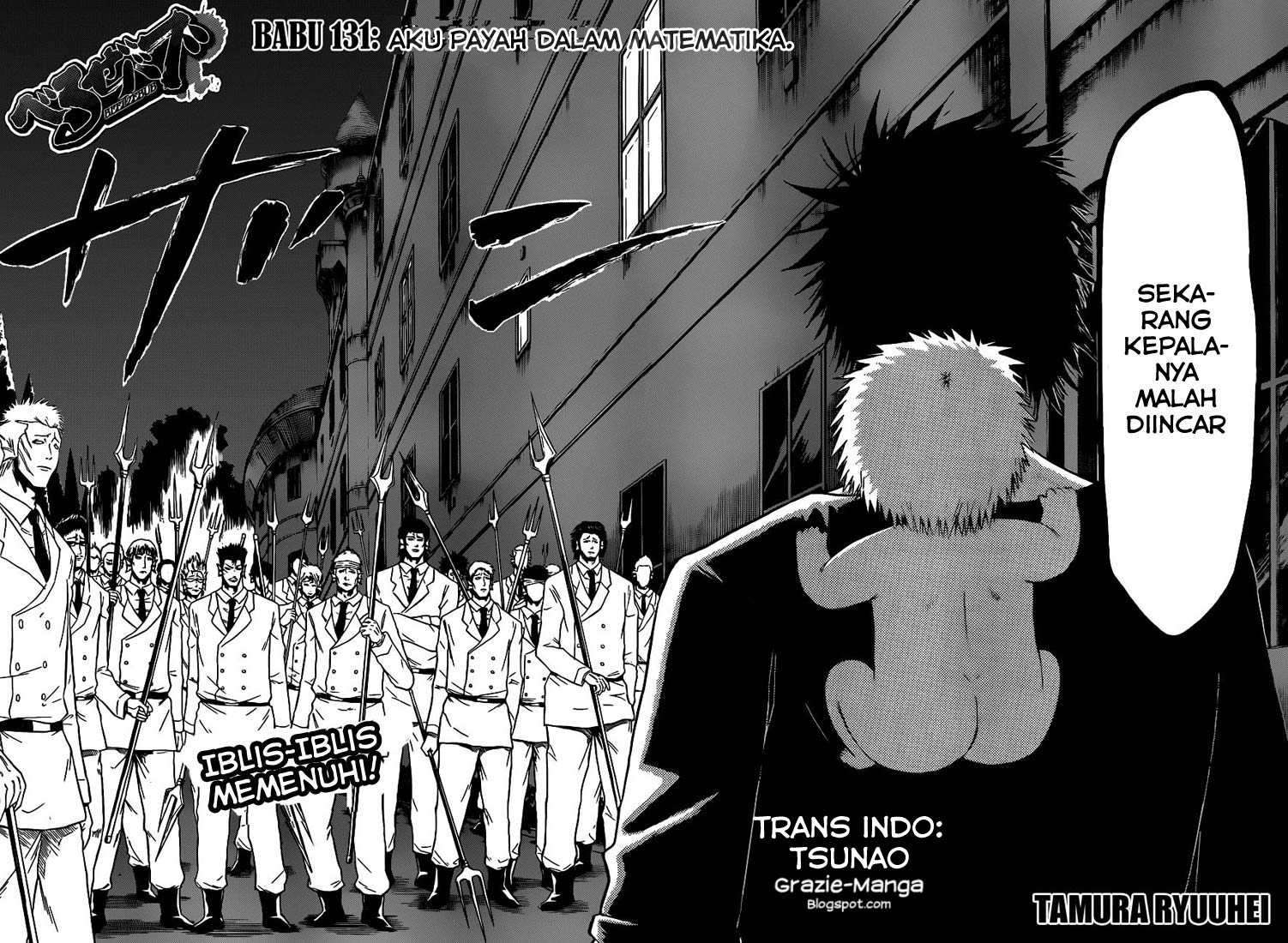 Chapter 131 - halaman 7