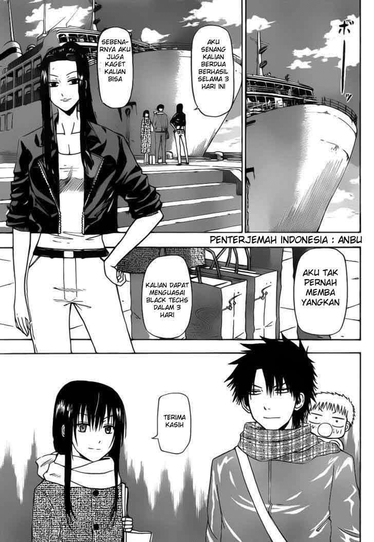 Chapter 130 - halaman 2