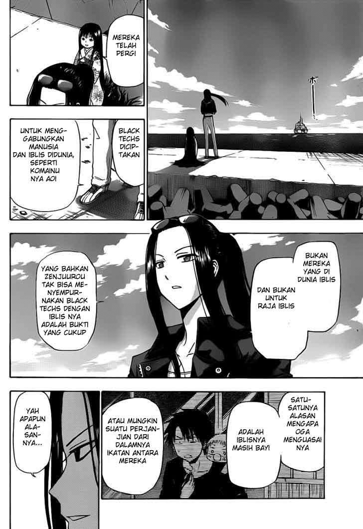 Chapter 130 - halaman 5
