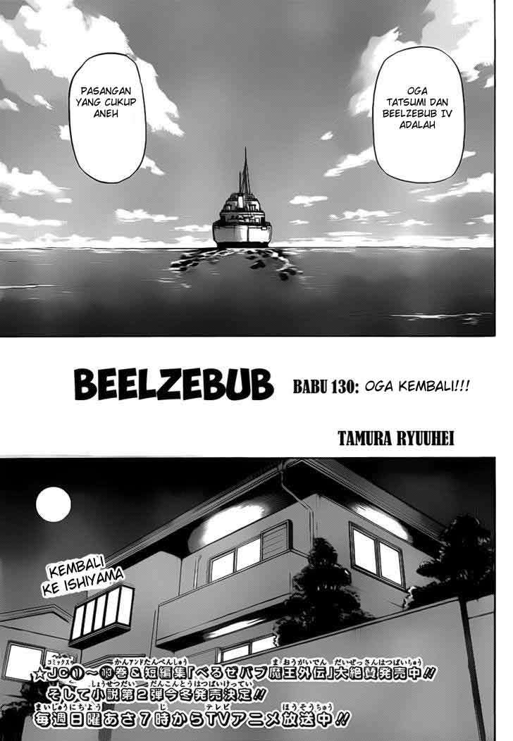 Chapter 130 - halaman 6