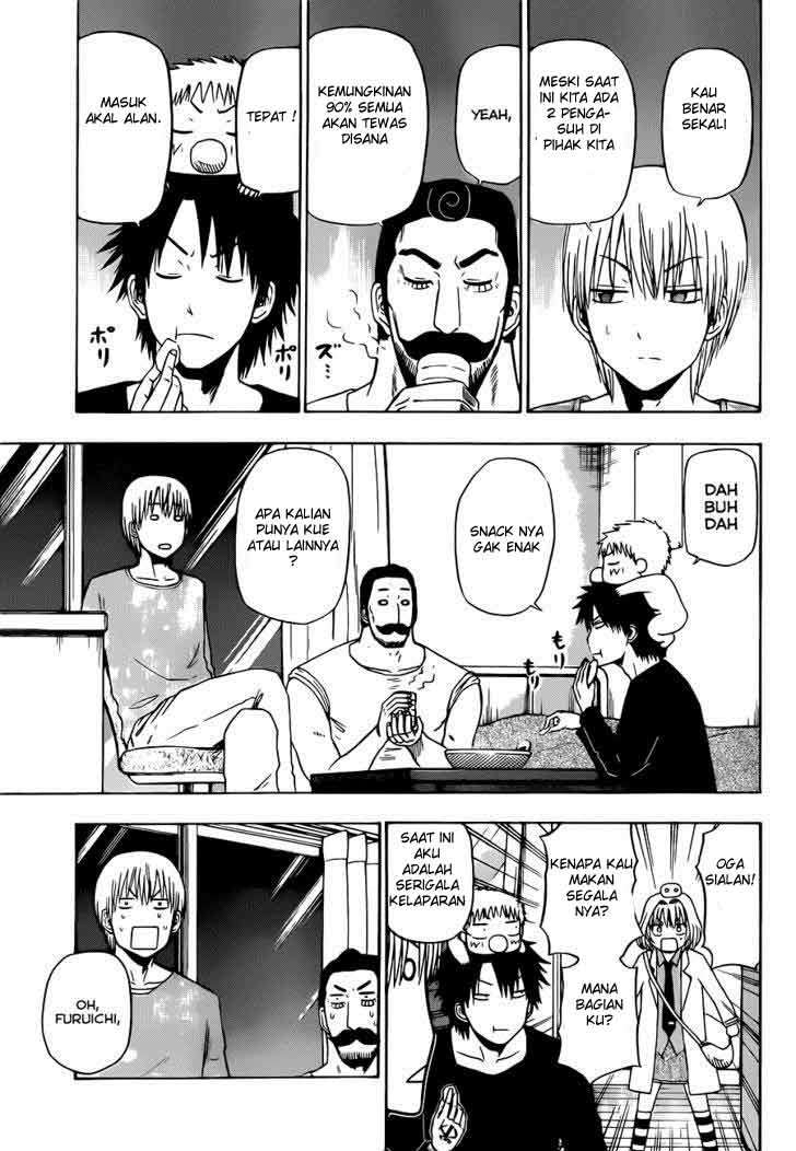 Chapter 130 - halaman 8