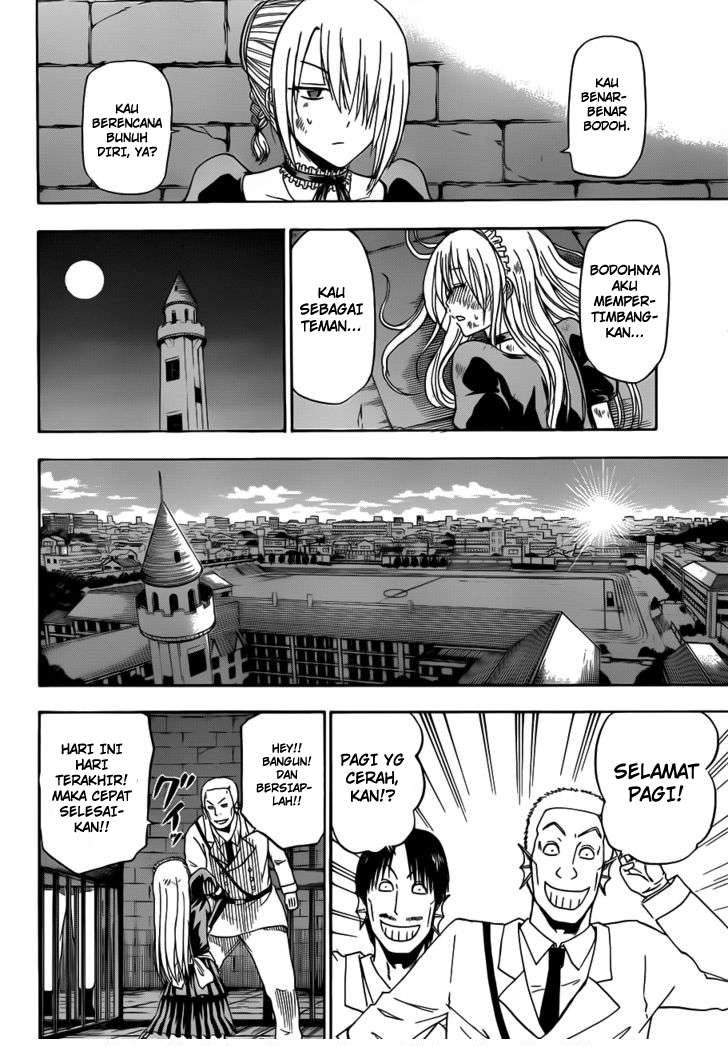 Chapter 129 - halaman 15