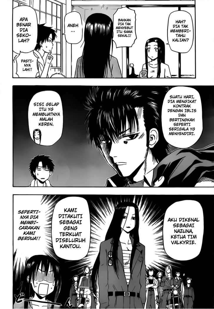 Chapter 128 - halaman 13