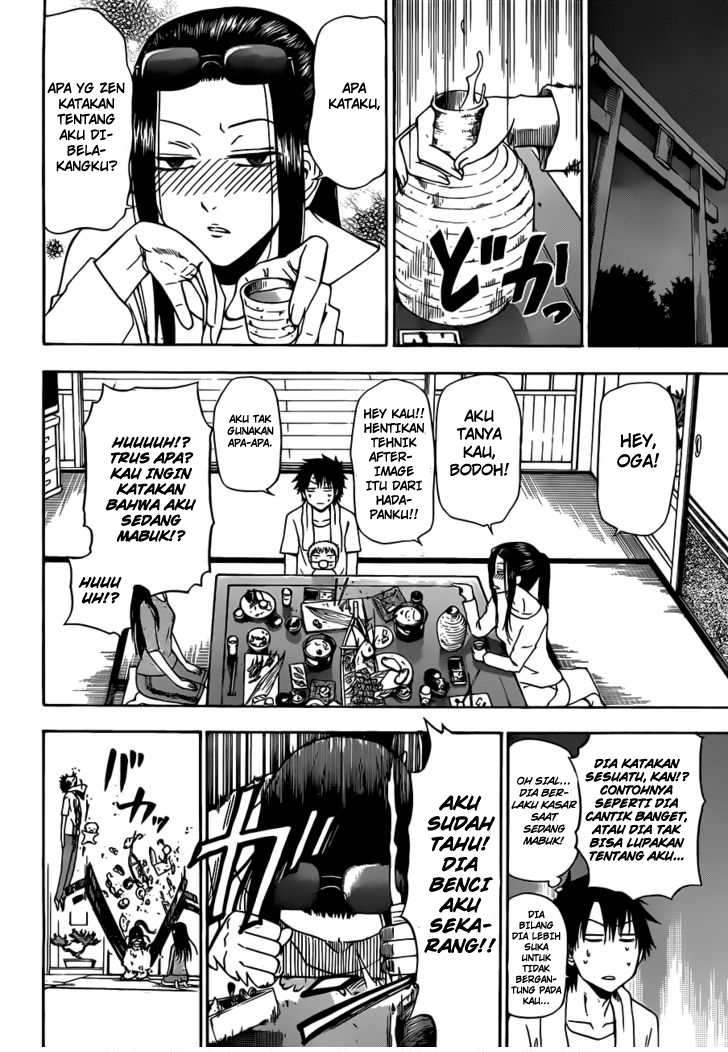 Chapter 128 - halaman 17