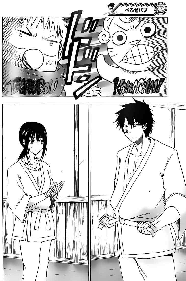 Chapter 127 - halaman 6