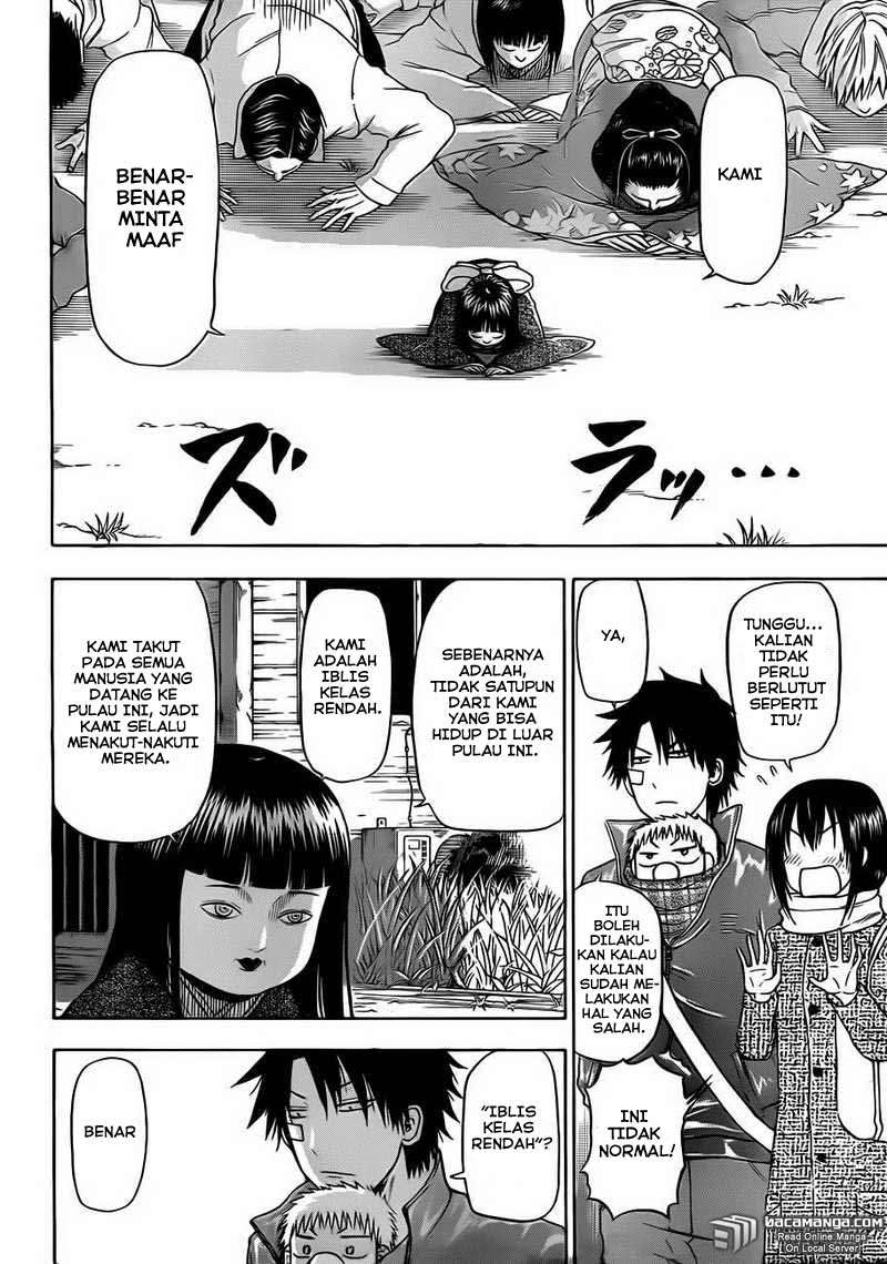 Chapter 126 - halaman 12