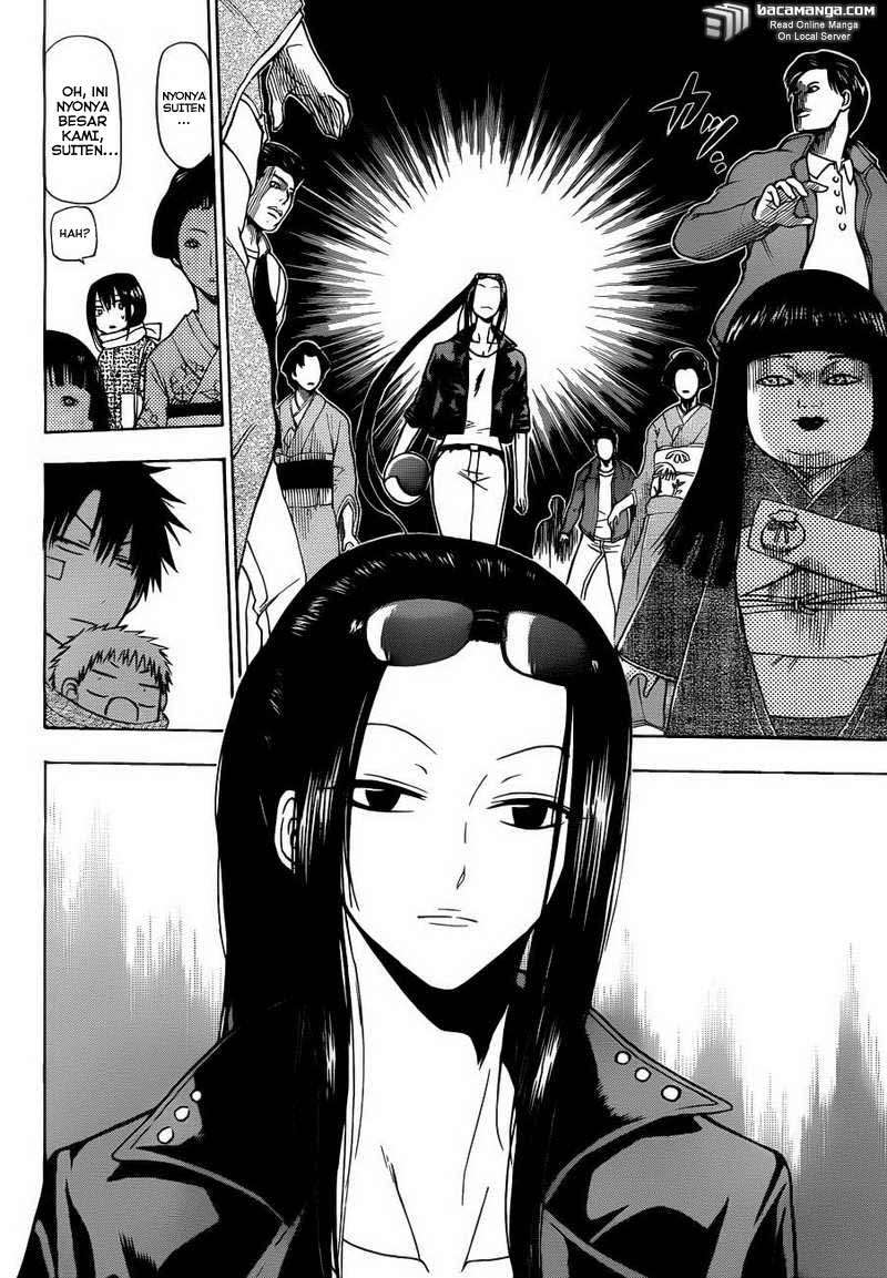 Chapter 126 - halaman 16