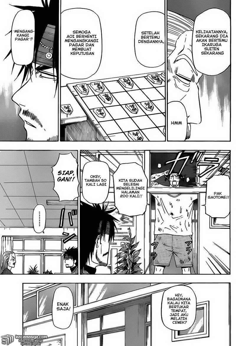 Chapter 125 - halaman 17