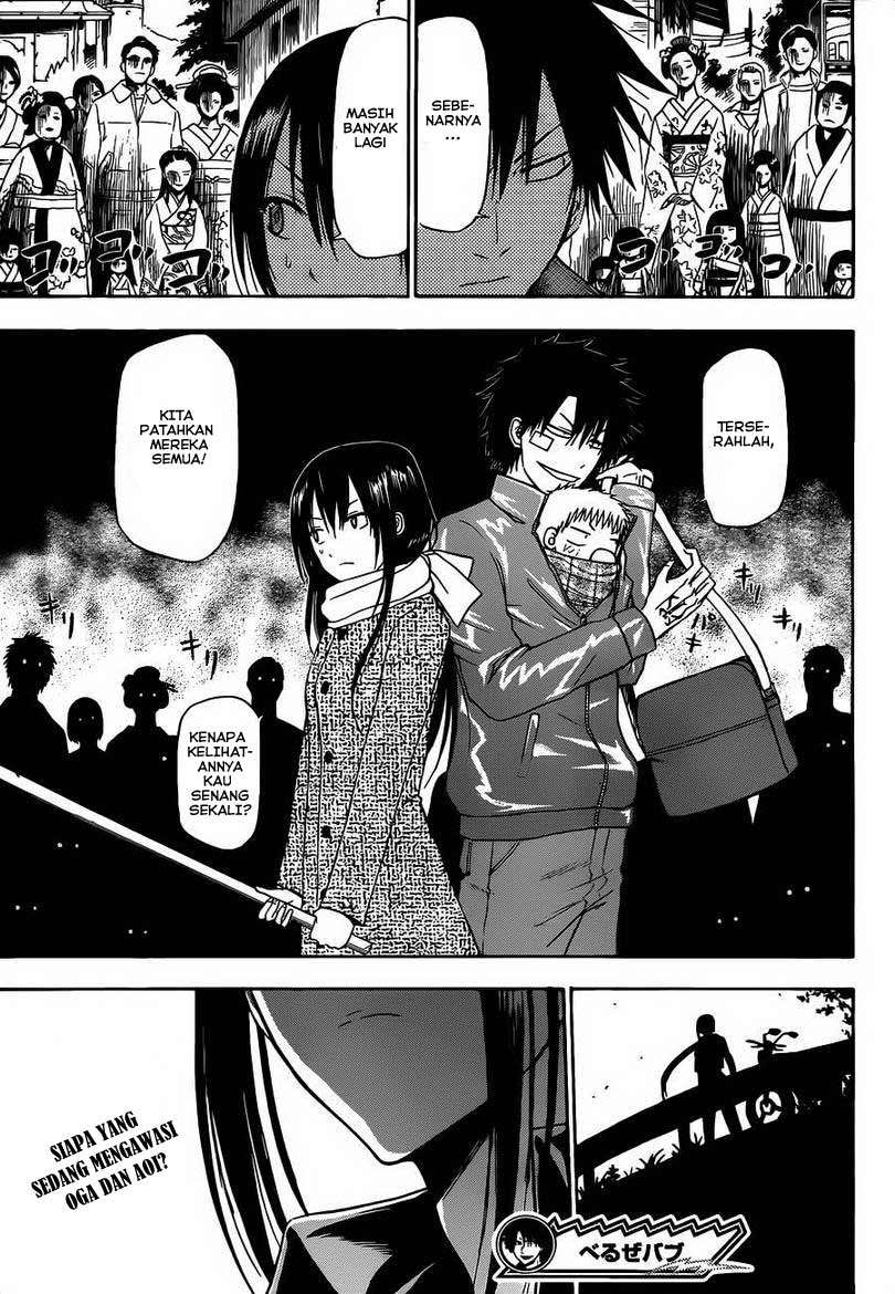 Chapter 125 - halaman 21