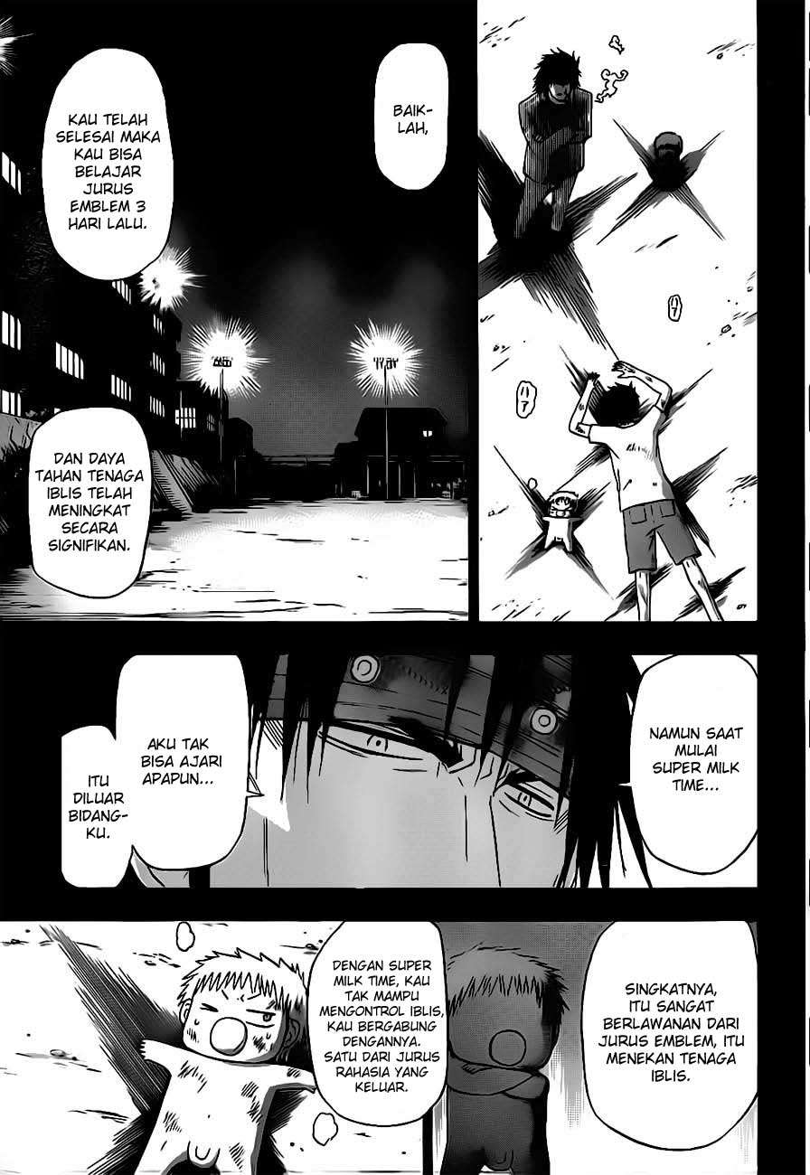 Chapter 124 - halaman 16