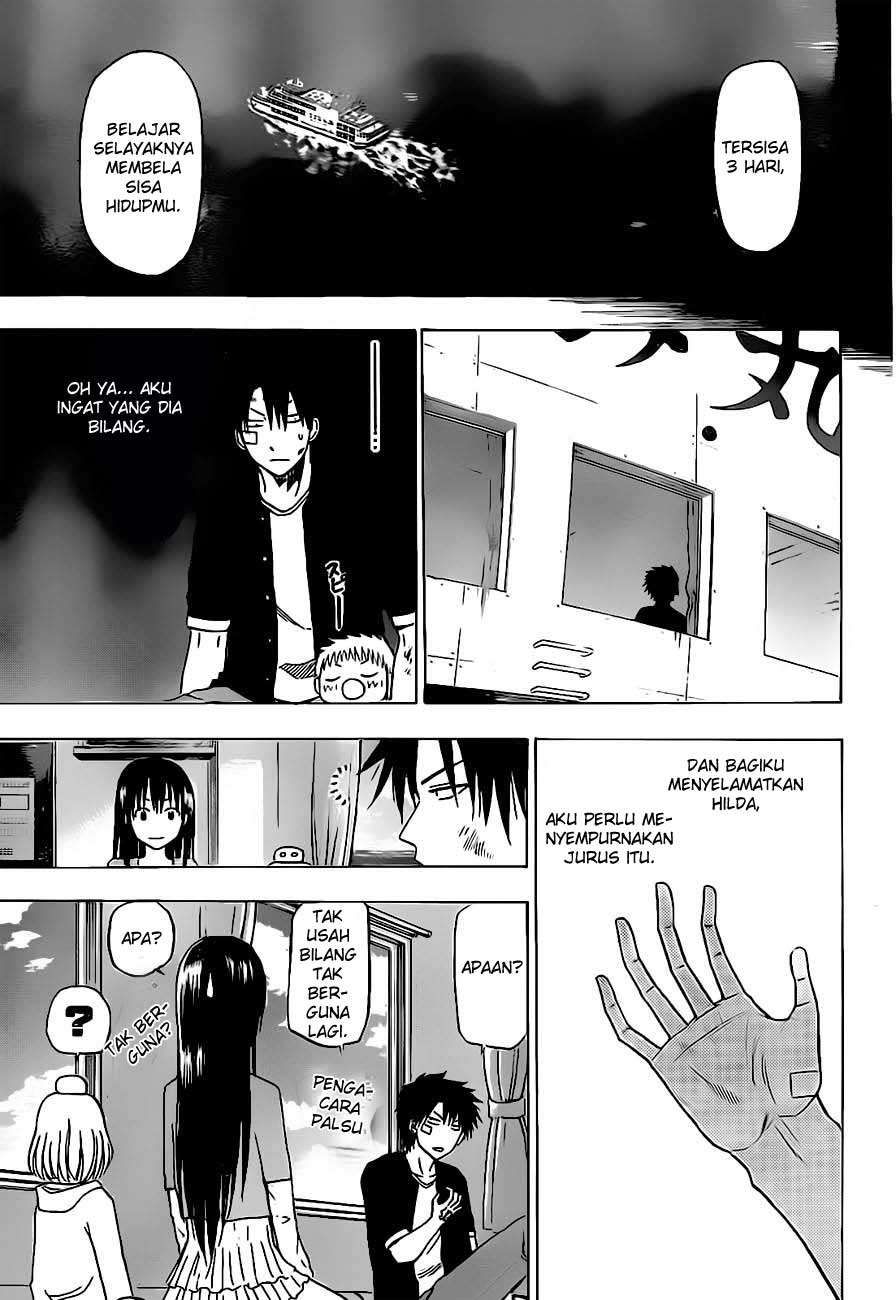 Chapter 124 - halaman 18